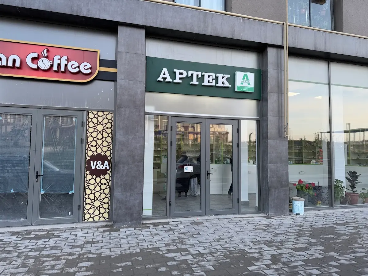 Aptek Füzuli şəhəri