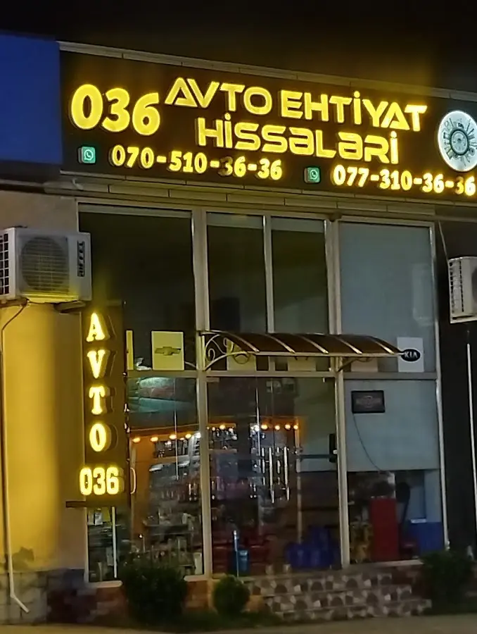 Avto036